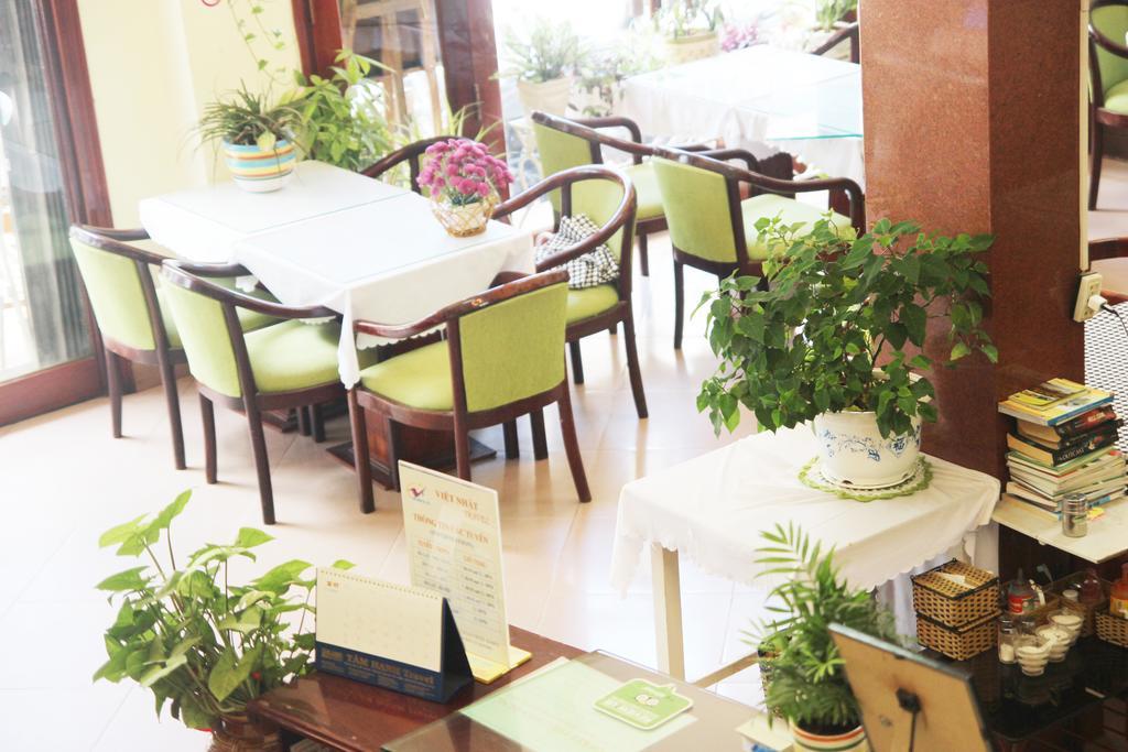 Tulip Xanh Hotel Đà Lạt Extérieur photo